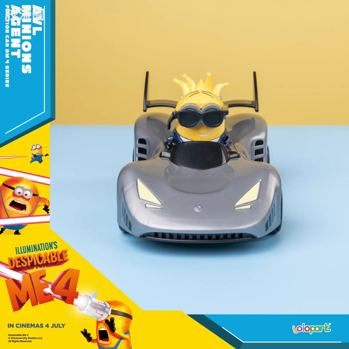 YOLOPARK Friction Car Avl Minions Agent