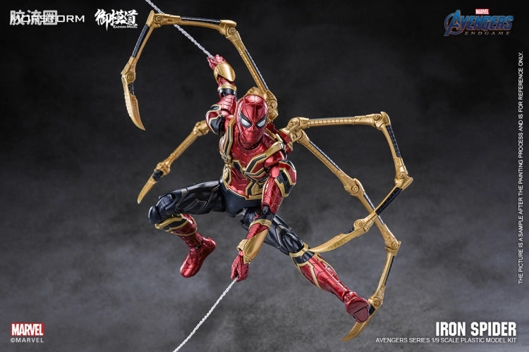 Eastern Model Morstorm 1/9 Iron Spider Model Kit (Deluxe Ver.) [Avengers: Endgame]