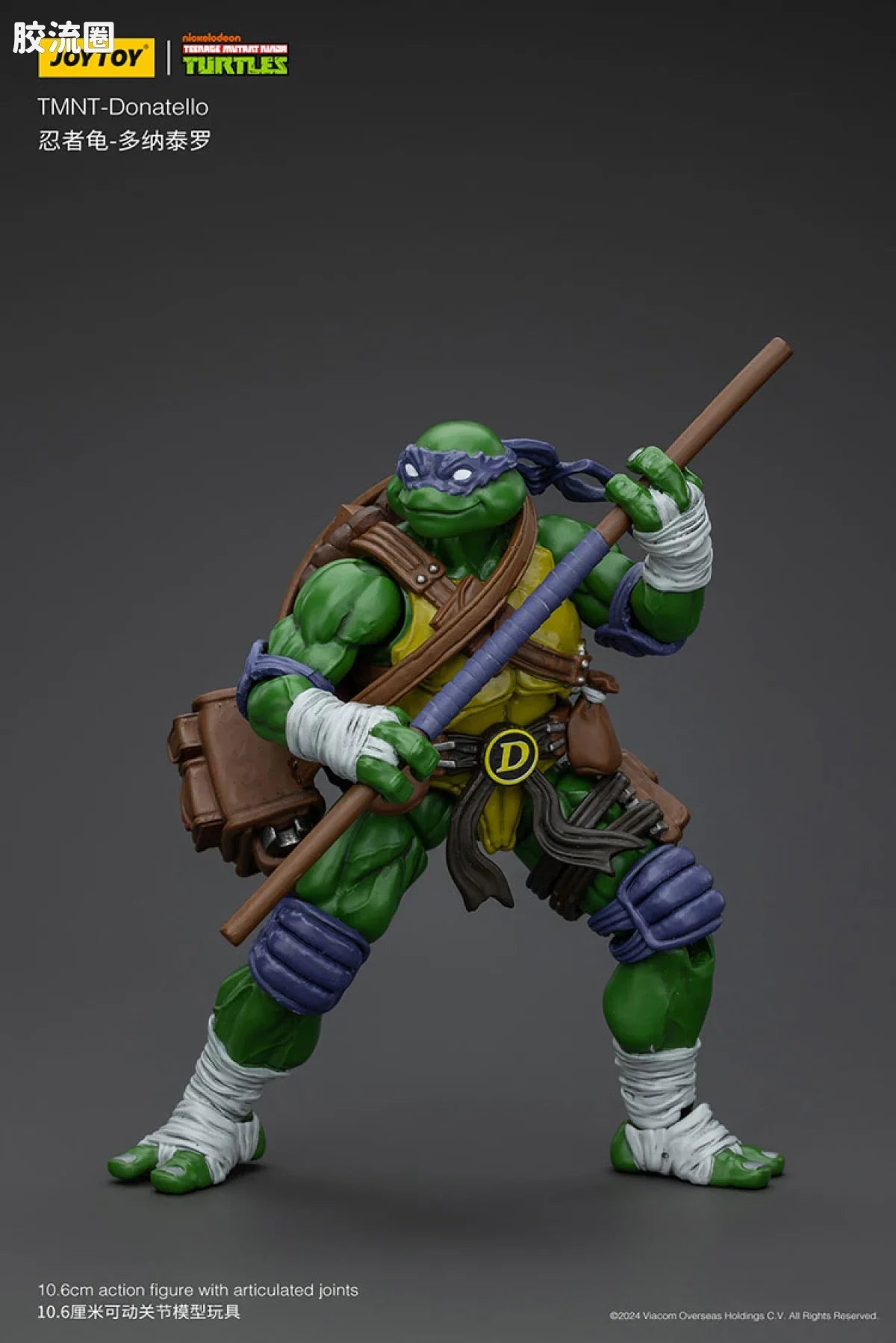 JoyToy TMNT Donatello