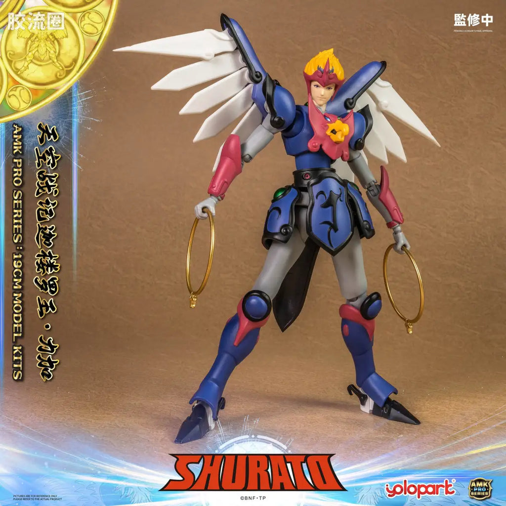 YOLOPARK Rpe Order Shurato Amk Pro Series Reiga Model Kit