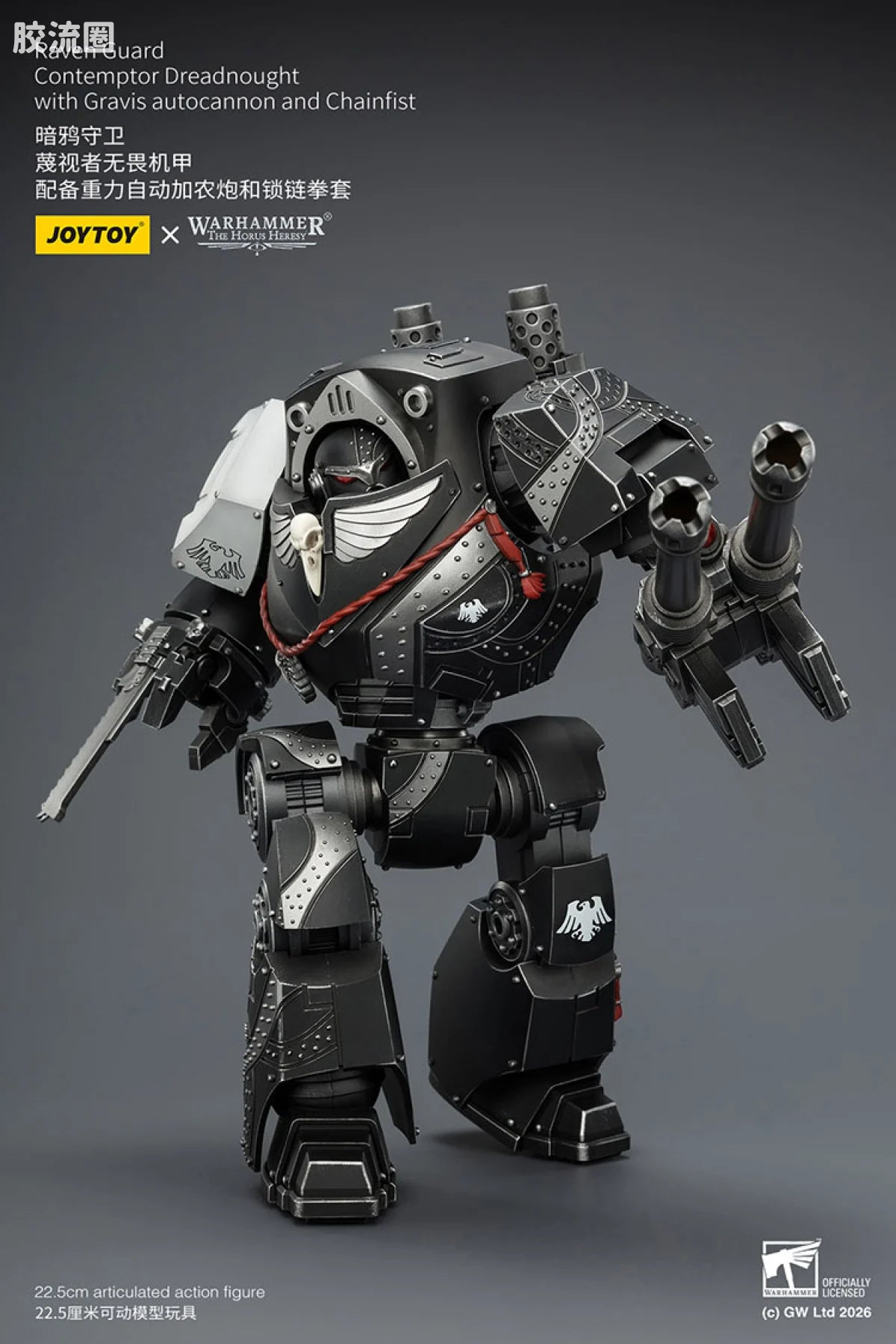 JoyToy Raven Guard Contemptor Dreadnought With Gravis Autocannon And Chainfist