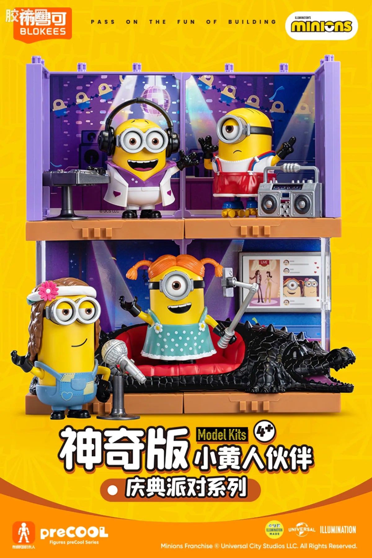 Blokees Minion preCOOL Minions Celebration Party