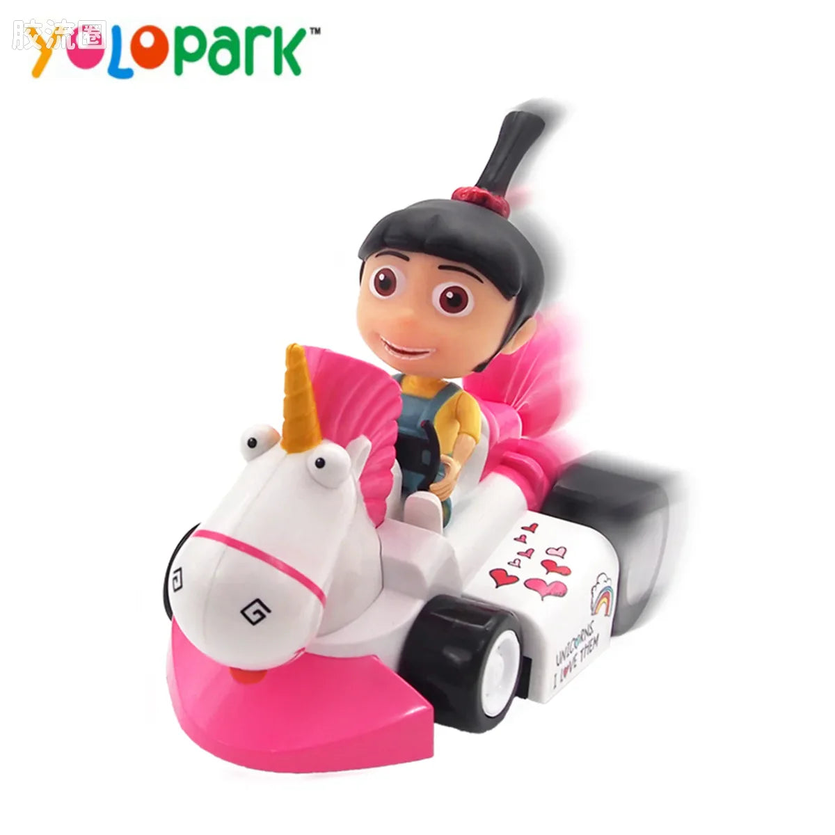 YOLOPARK Minions Movie Action Figures Toys Agnes Car