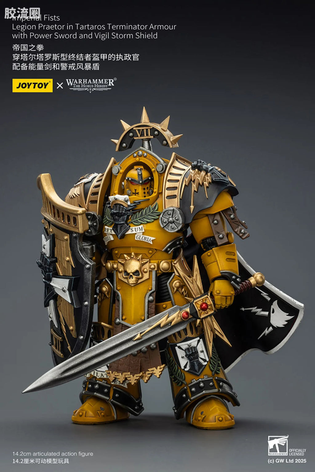 JoyToy Imperial Fists Legion Praetor in Tartaros Terminator Armour with Power Sword and Vigil Storm Shield
