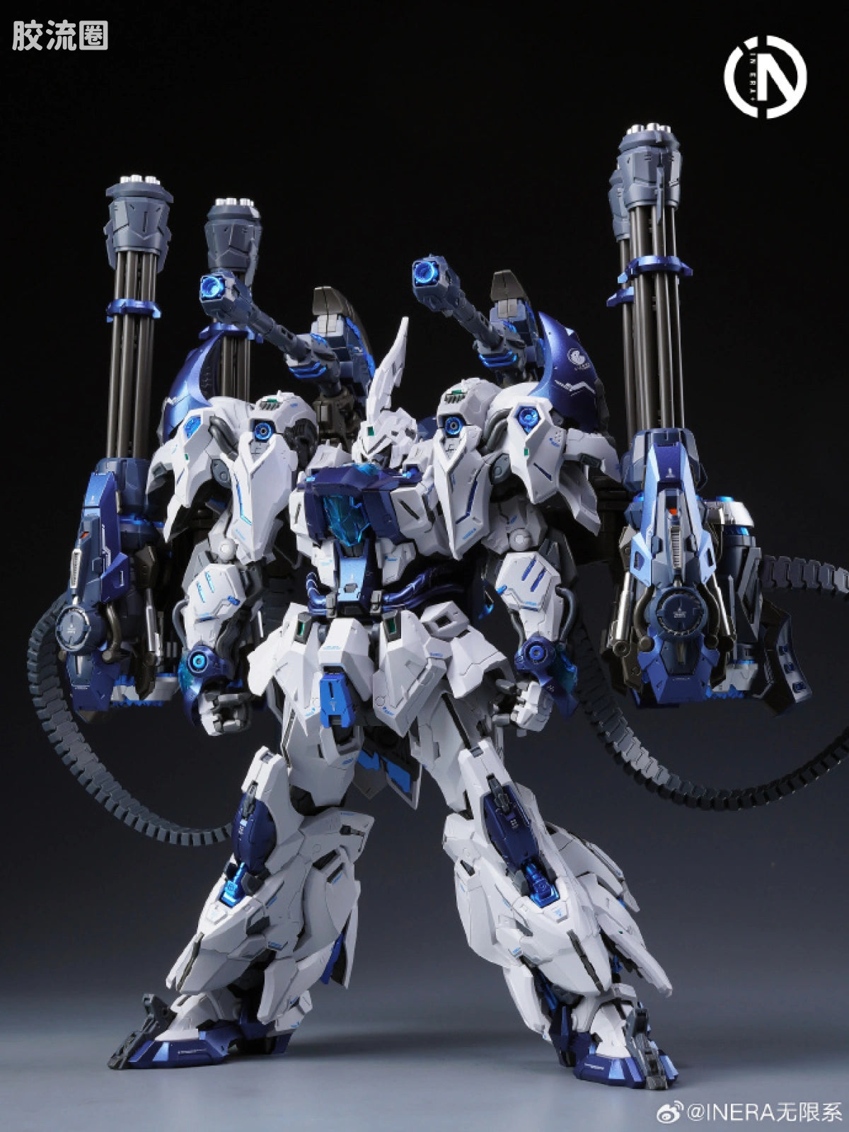 Infinite Nova IN ERA+ RMD 1/100 Lizard Polar Shark Model Kit