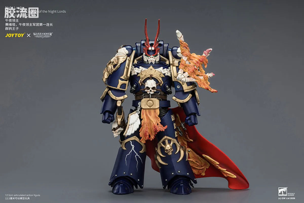 JoyToy Night Lords Sevatar First Captain Of The Night Lords The Prince Of Crows