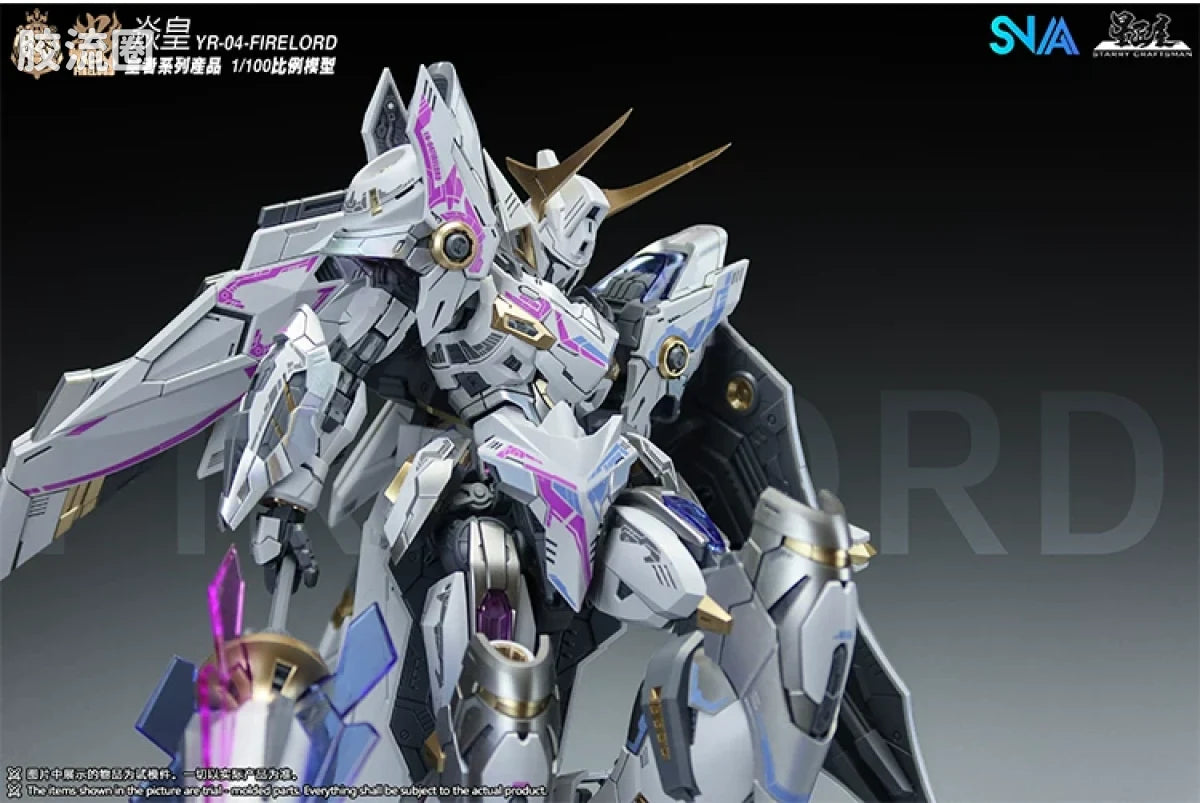 SNAA 1/100 Emperor Series YR-04 Fire Lord (Phantom Flame Soul Ver.) Model Kit