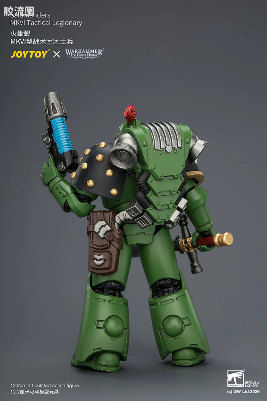JoyToy Salamanders Mkvi Tactical Legionary
