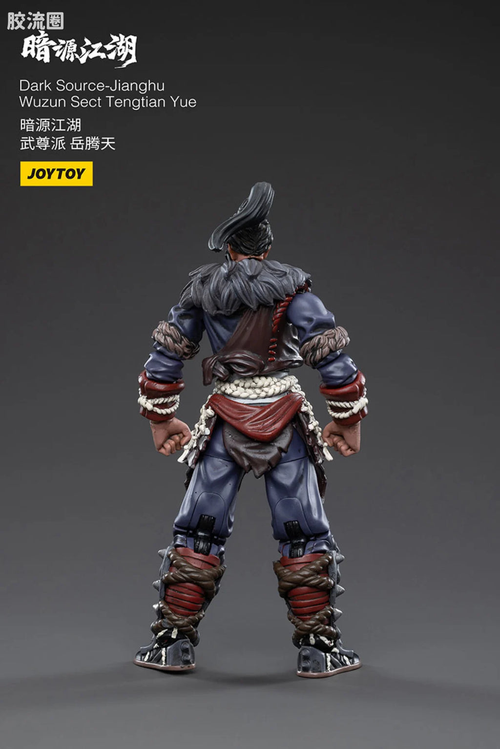 JoyToy Wuzun Sect Tengtian Yue