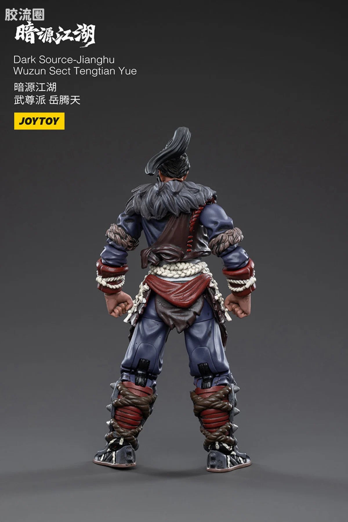 JoyToy Wuzun Sect Tengtian Yue