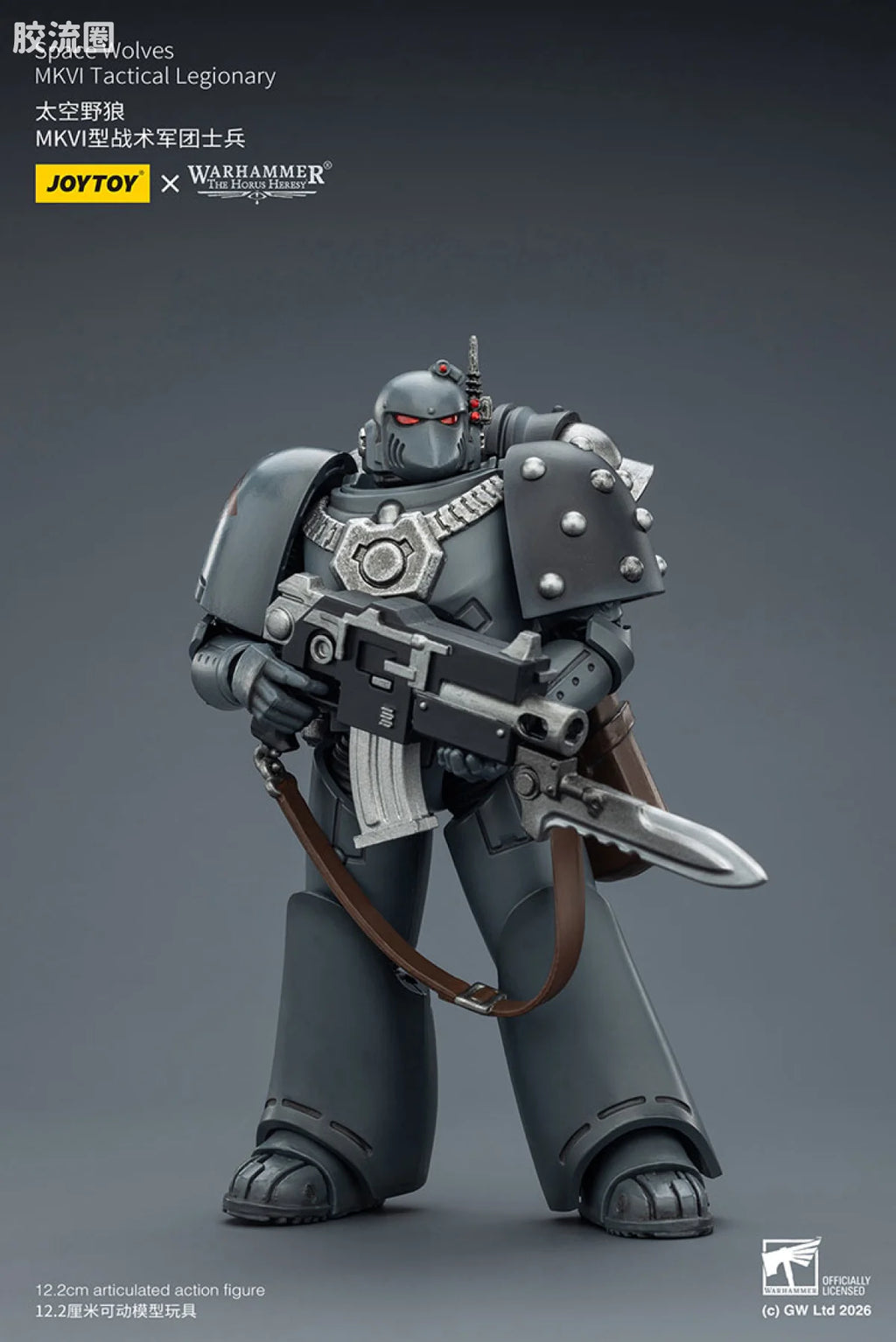 JoyToy Space Wolves Mkvi Tactical Legionary