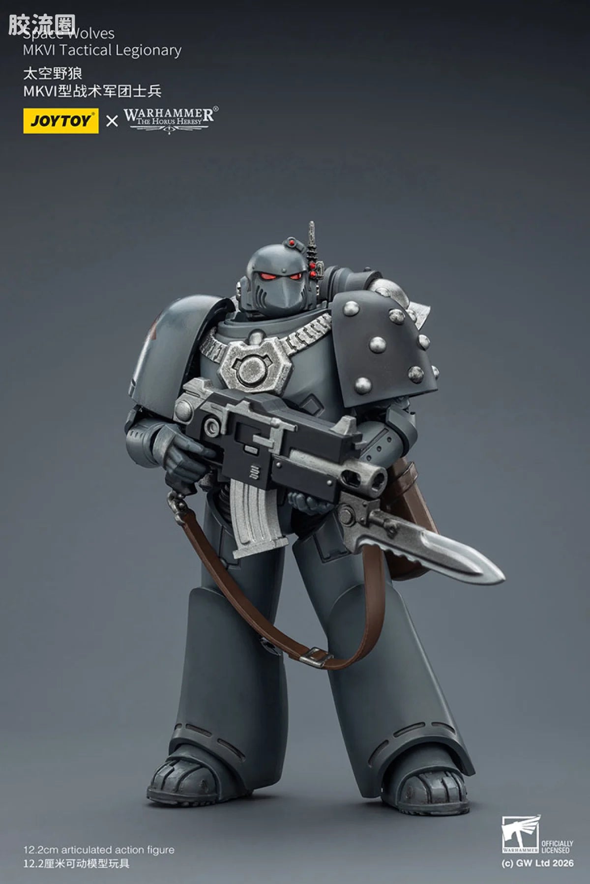 JoyToy Space Wolves Mkvi Tactical Legionary