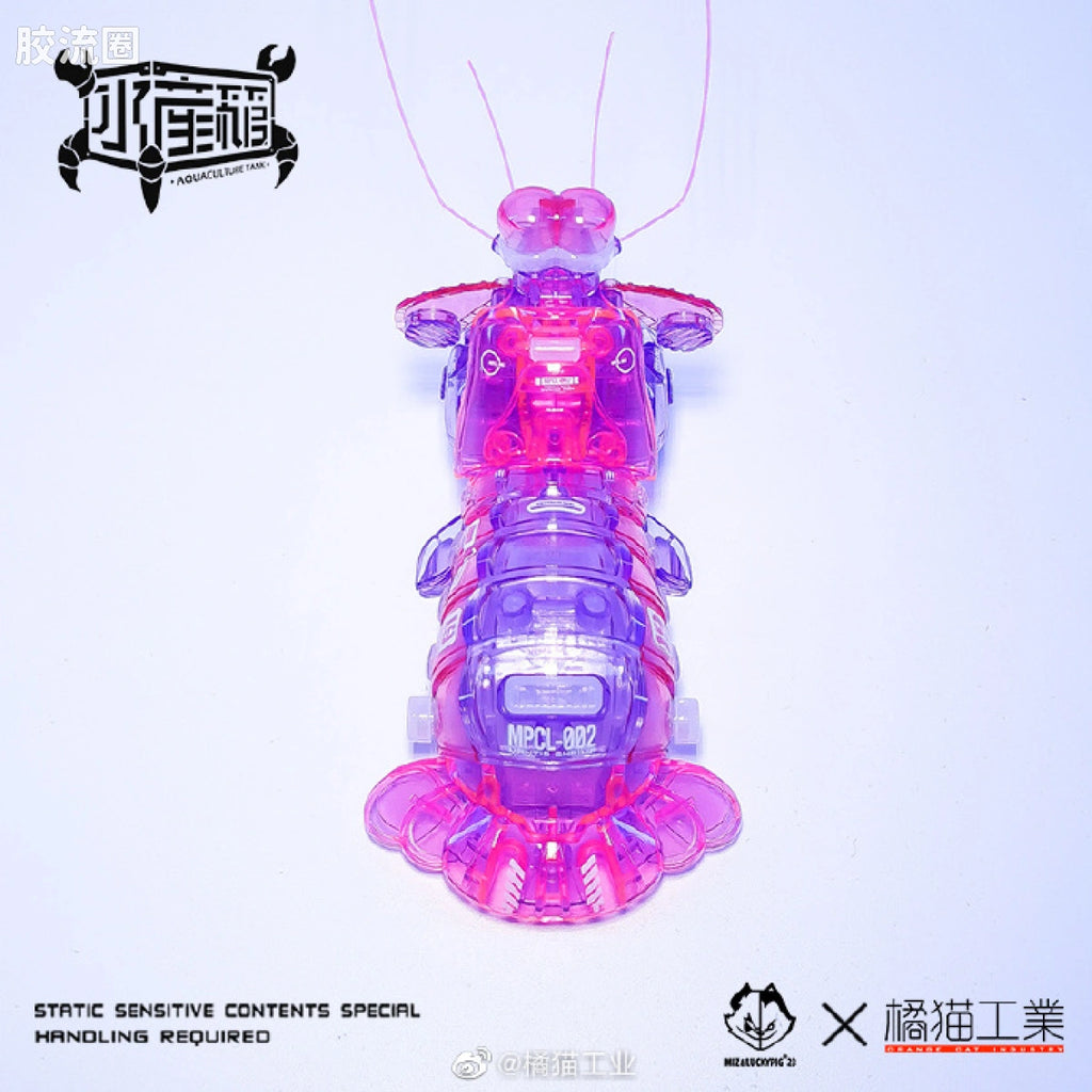 Orange Cat Industry AQUACULTURE TANK 005: Mantis Shrimp (Purple)