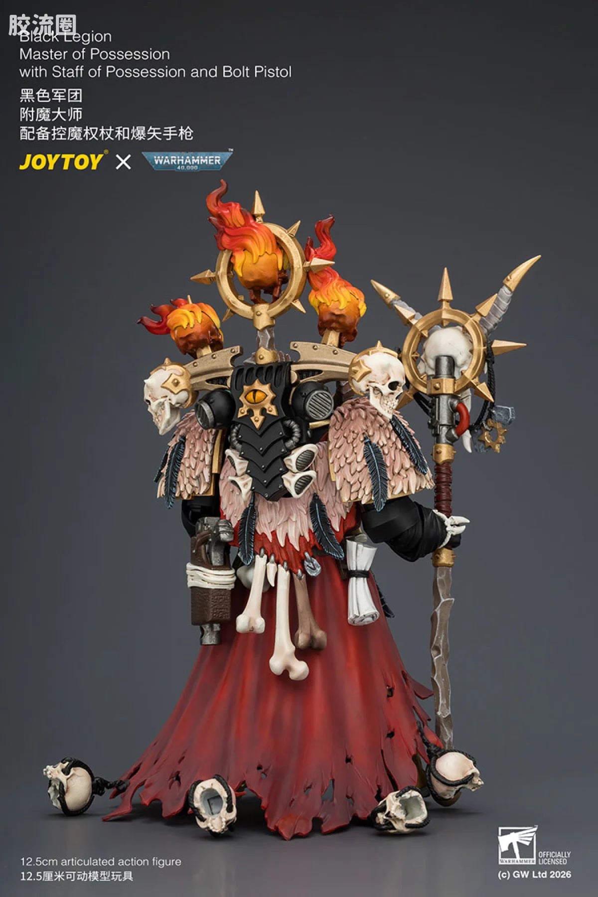 JoyToy Black Legion Master Of Possession With Staff Of Possession And Bolt Pistol