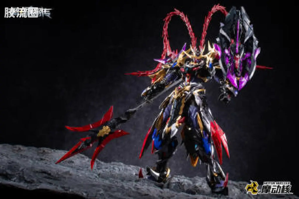 Motor Nuclear Legend of Star General MNP-XH15 Lu Bu Model Kit