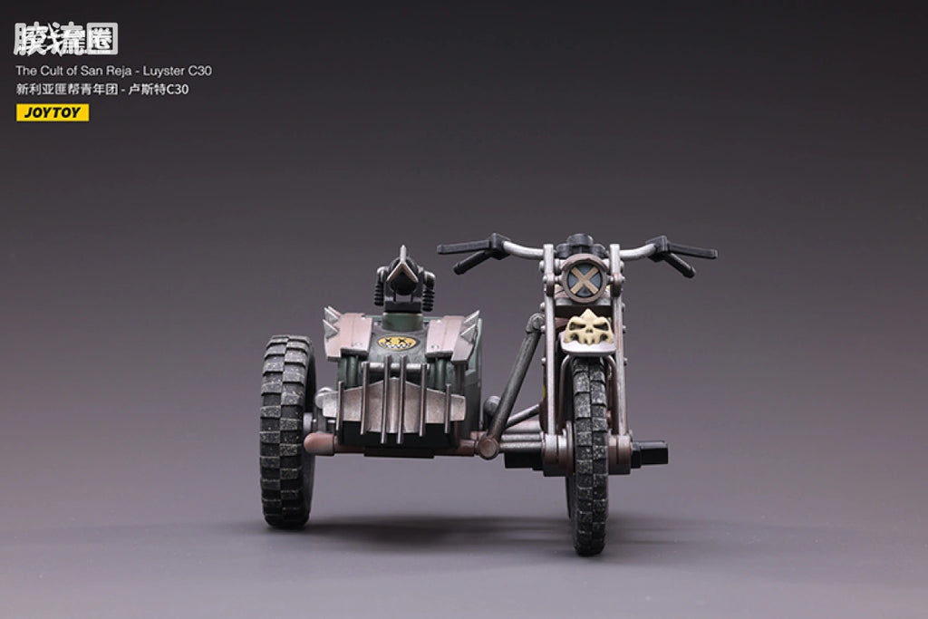 JoyToy 30battle For The Stars The Cult Of San Reja Luyster C