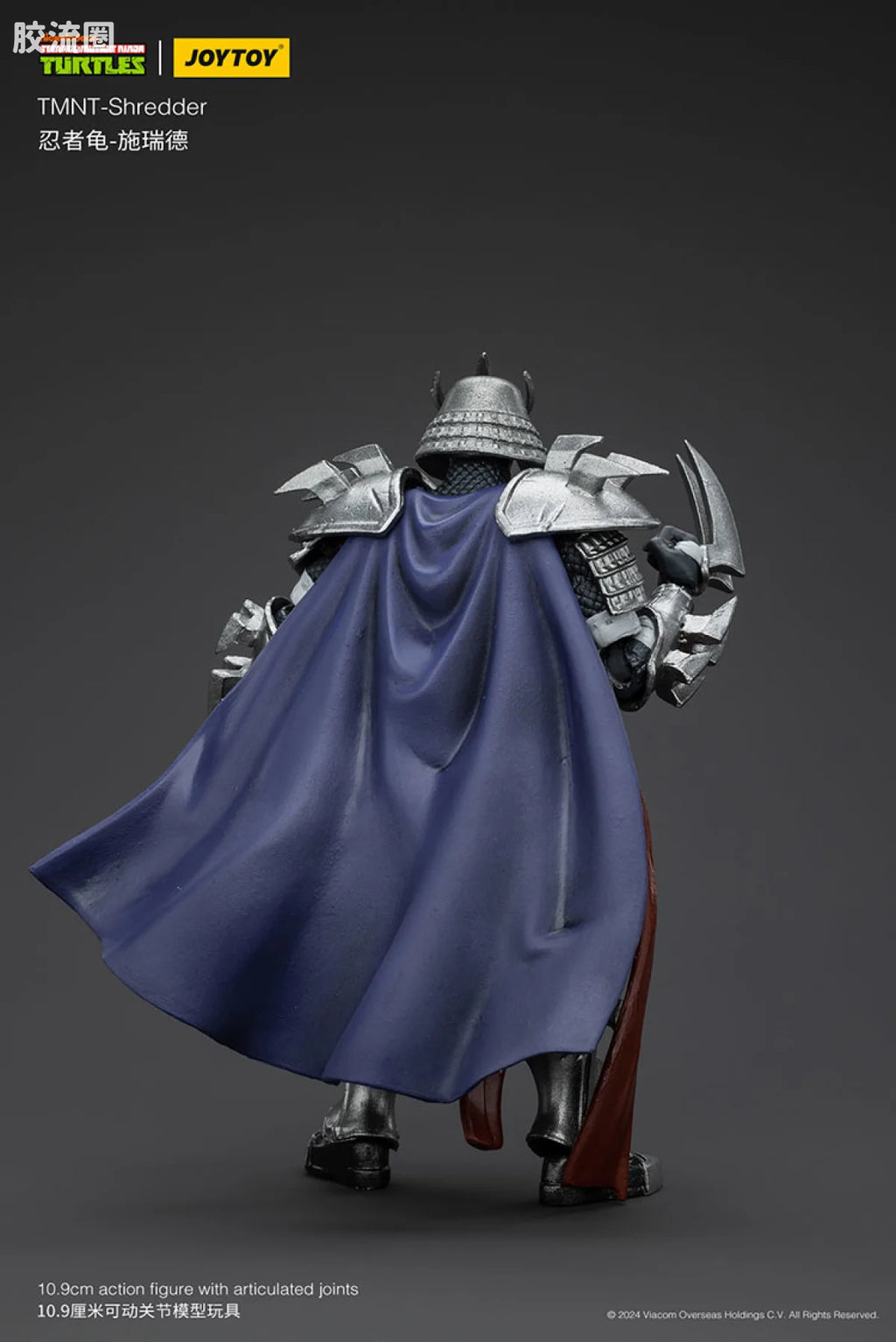 JoyToy Hreddertmnt Shredder