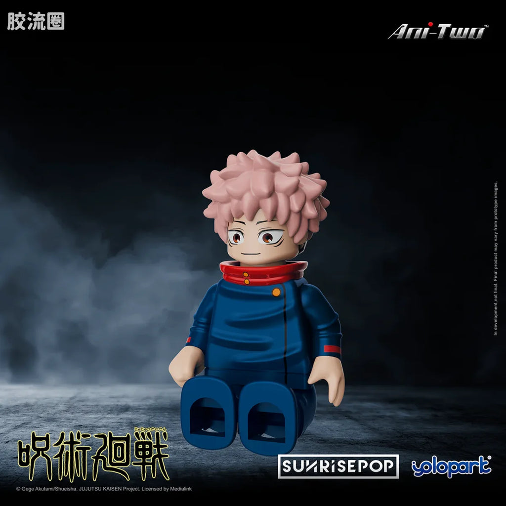 YOLOPARK Jujutsu Kaisen Bricks Man Yuji Itadori