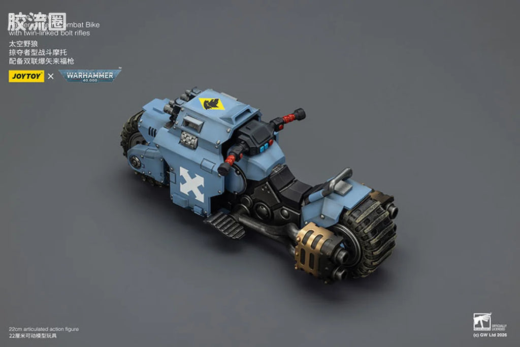 JoyToy Ikewithtwin Linkedboltriflesspace Wolves Raider Pattern Combat Bike With Twin Linked Bolt Rifles