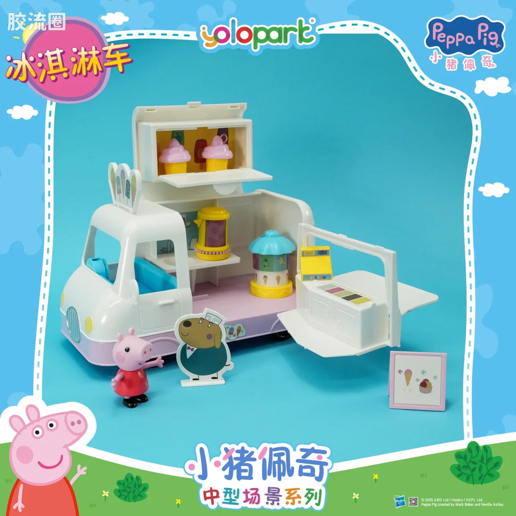 YOLOPARK Peppa Pig Playset Series Mid Size Playset Series With Figure Ice Cream Truck