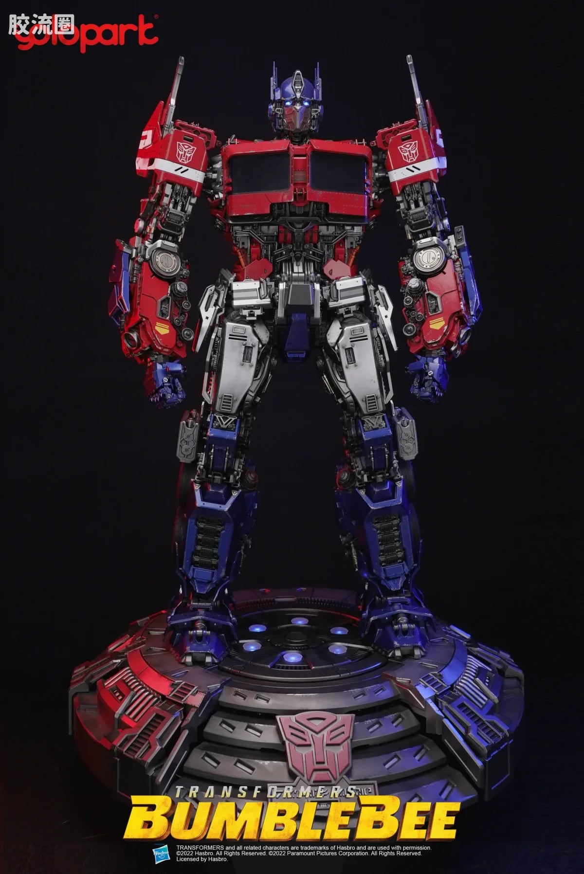 YOLOPARK Bumblebee The Movie Iies 24 Cybertron Optimus Prime Deluxe Version Deposit Payment