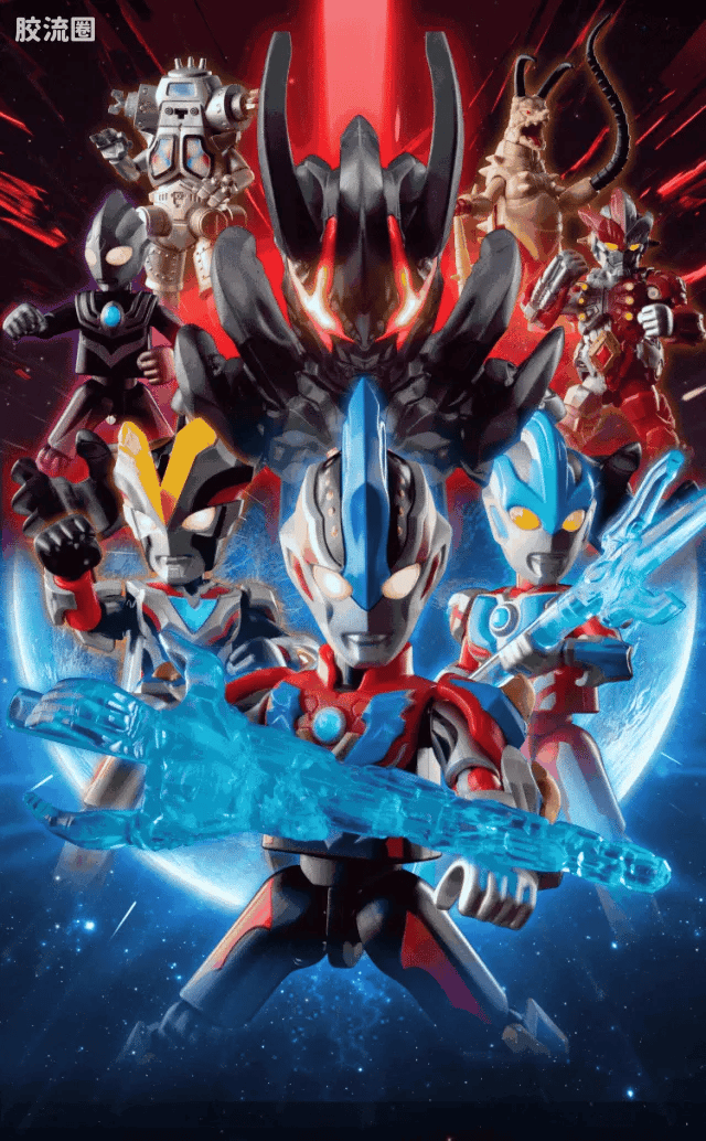 Blokees Ultraman Galaxy Version 09 Glitter Ginga