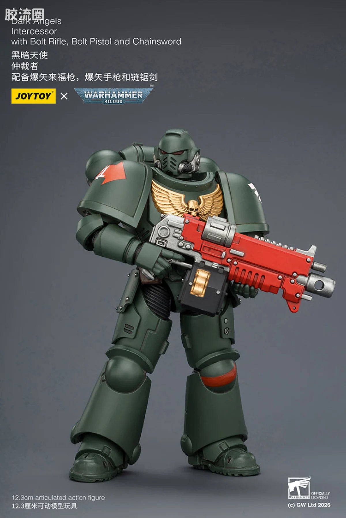 JoyToy Dark Angels Intercessor With Bolt Rifle Bolt Pistol And Chainsword