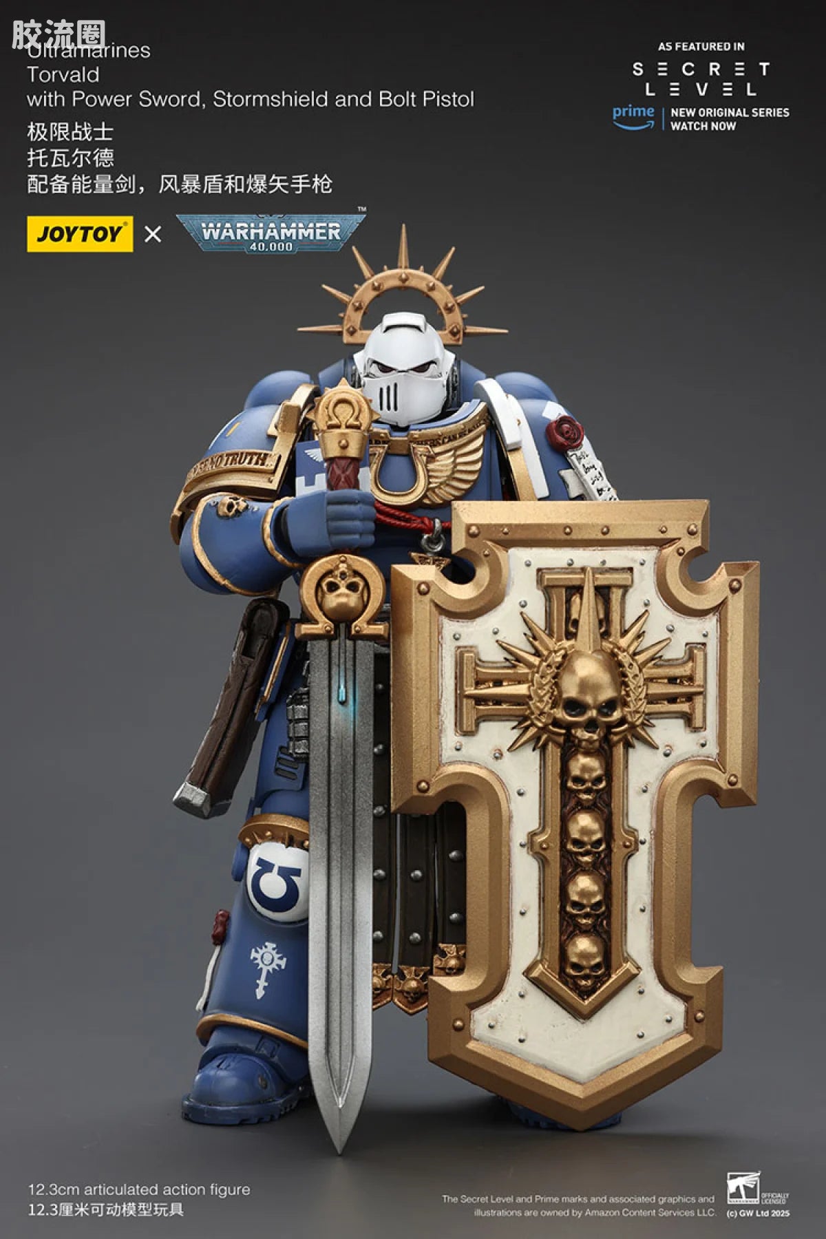 JoyToy Ultramarines Torvald with Power Sword, Stormshield and Bolt Pistol