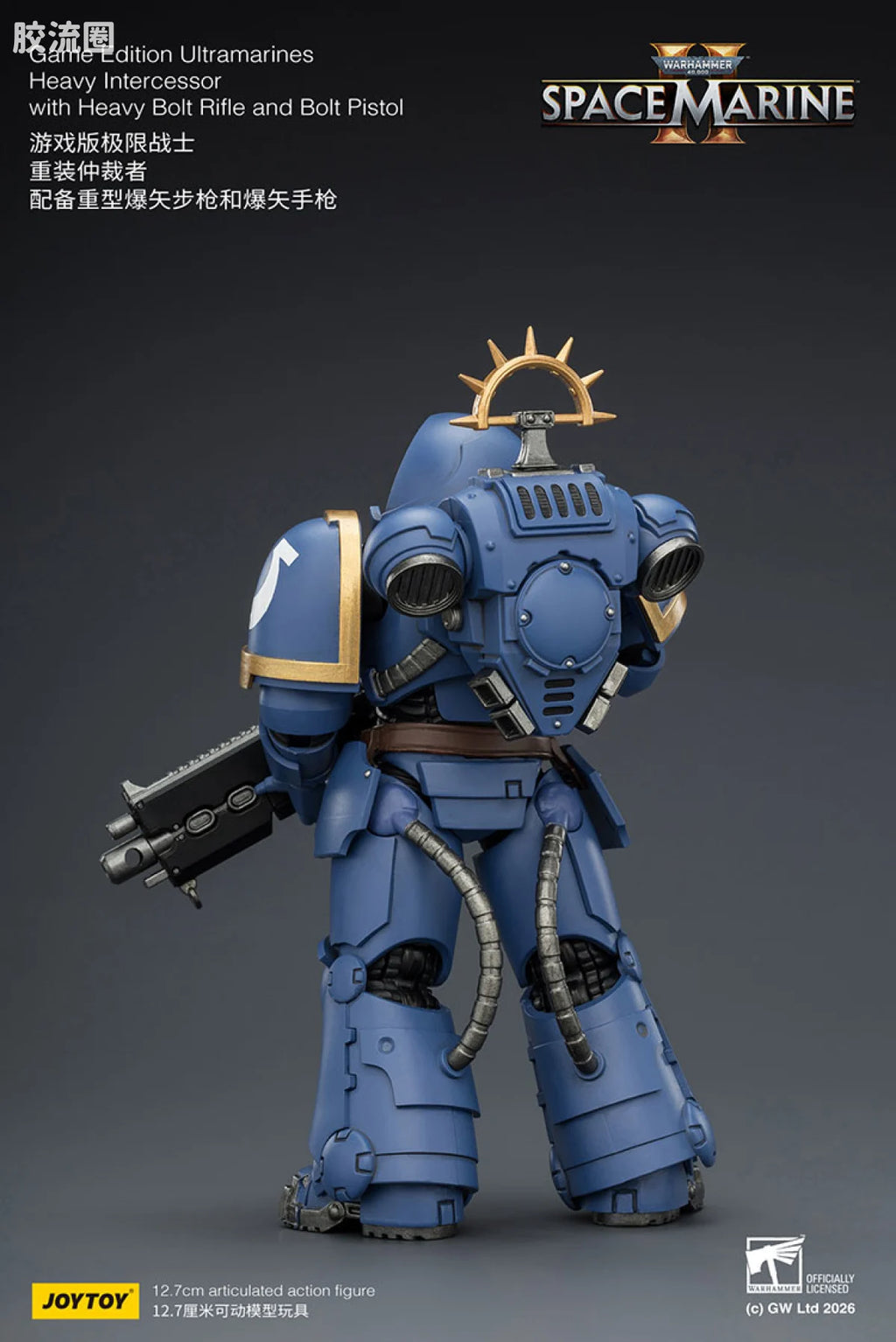 JoyToy Game Edition Ultramarines Heavy Intercessor With Heavy Bolt Rifle And Bolt Pistol