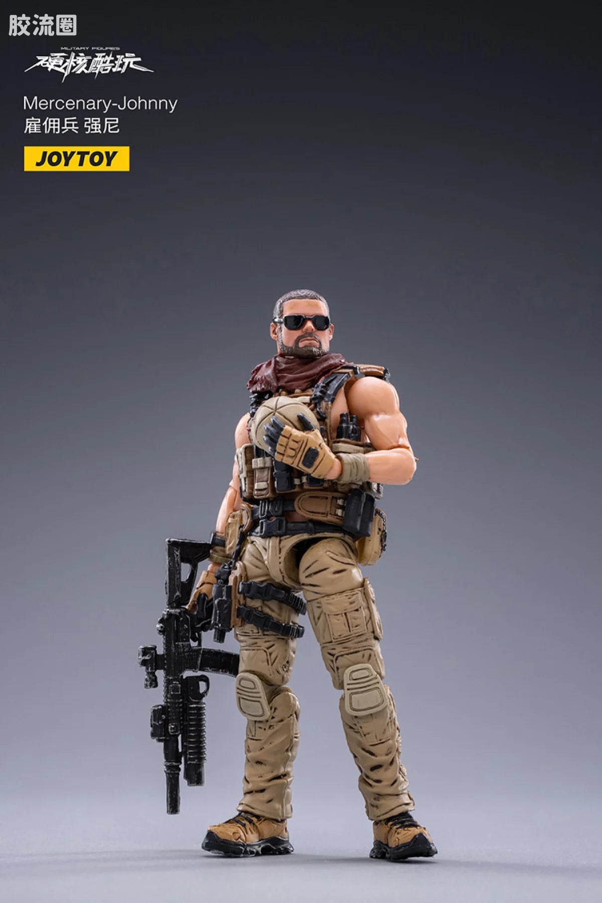 JoyToy Mercenary Johnny