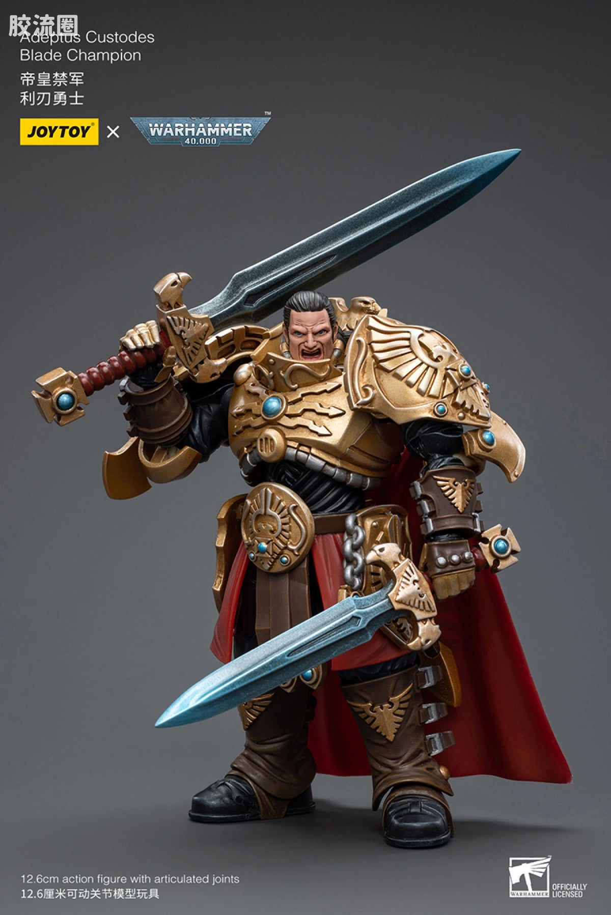 JoyToy Adeptus Custodes Blade Champion