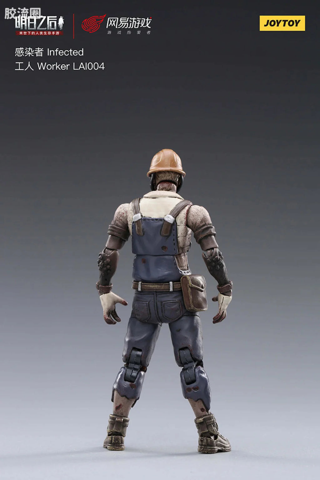JoyToy 004lifeafter Infected Worker Lai