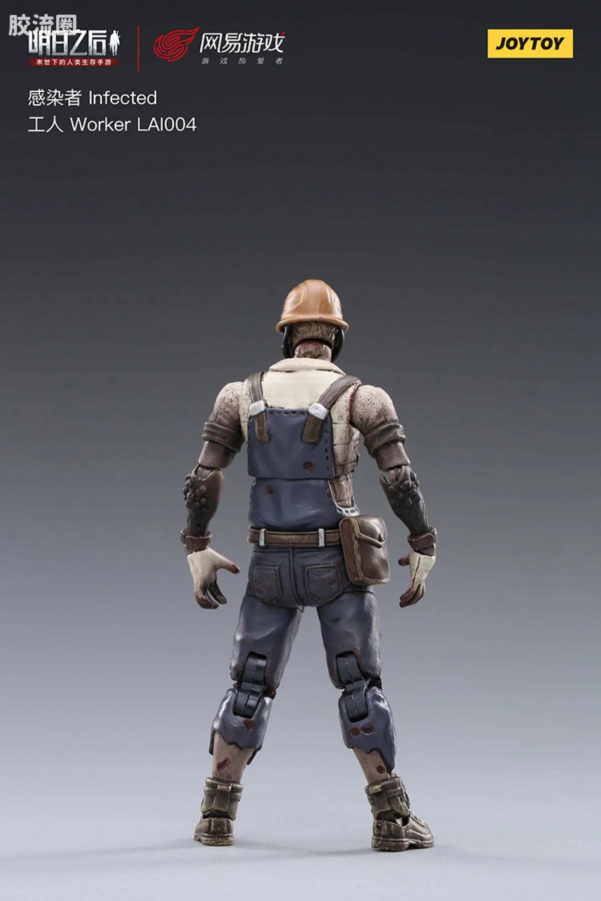 JoyToy 004lifeafter Infected Worker Lai