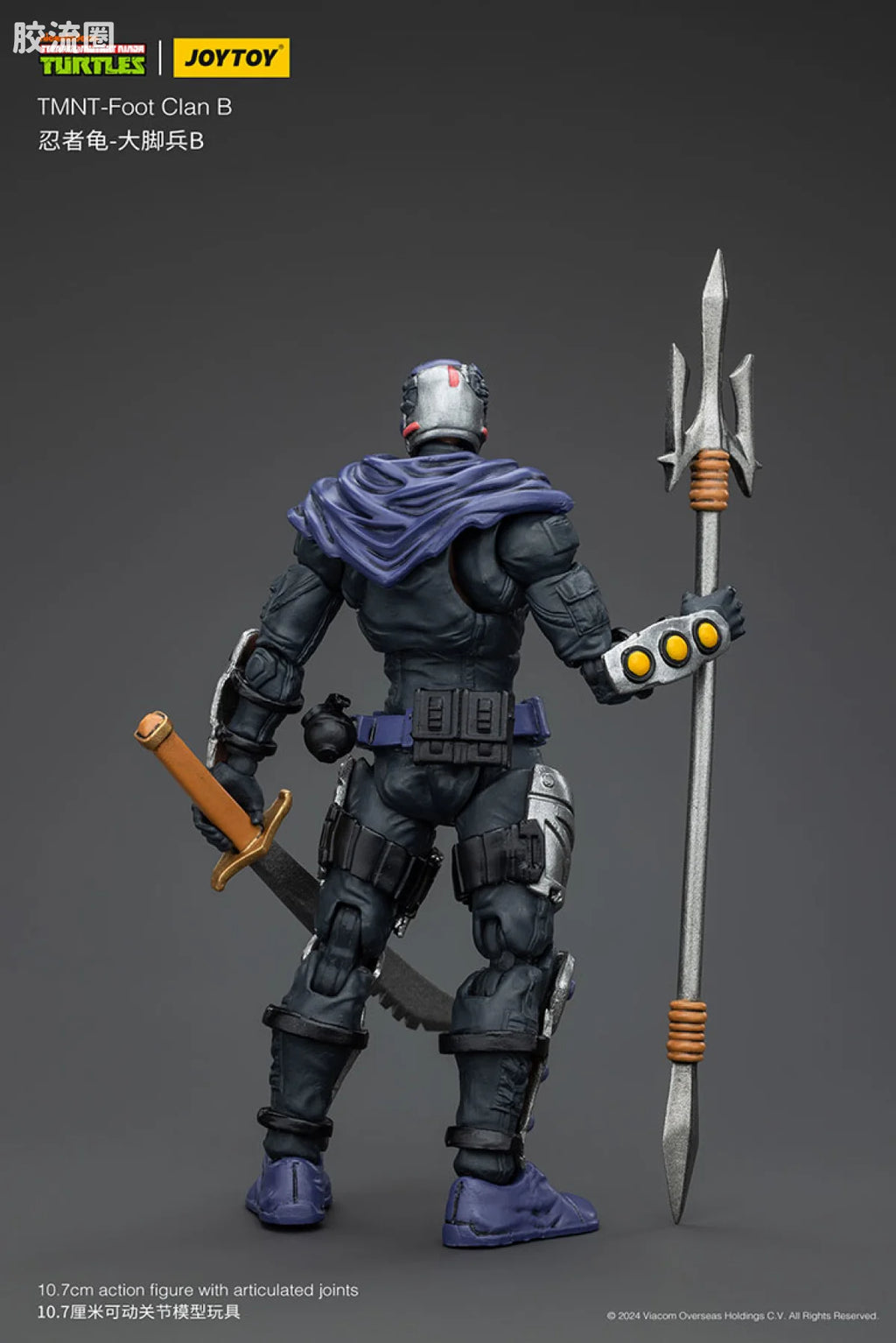 JoyToy Tmnt Foot Clan B