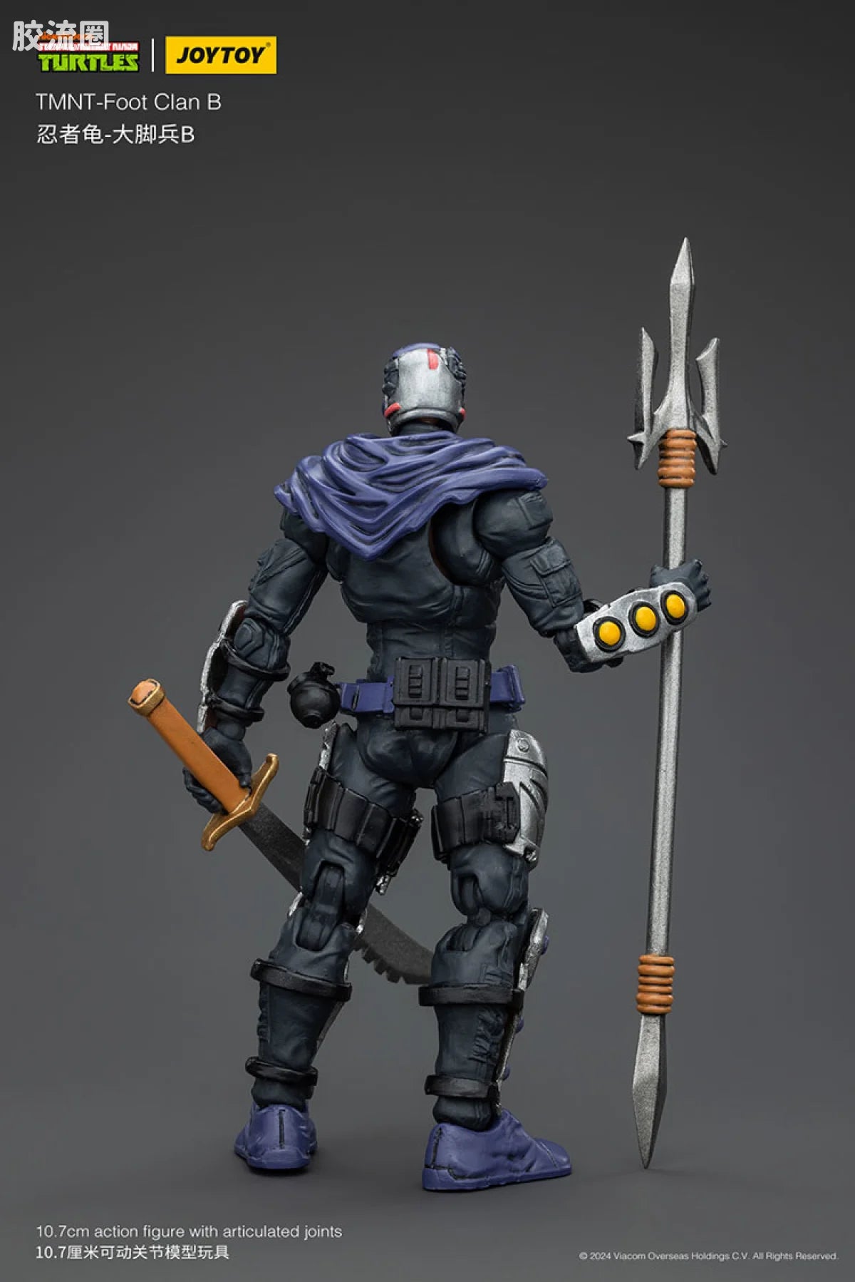 JoyToy Tmnt Foot Clan B