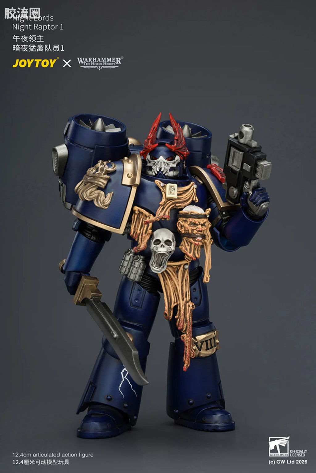 JoyToy Night Lords Night Raptor (source 166088)