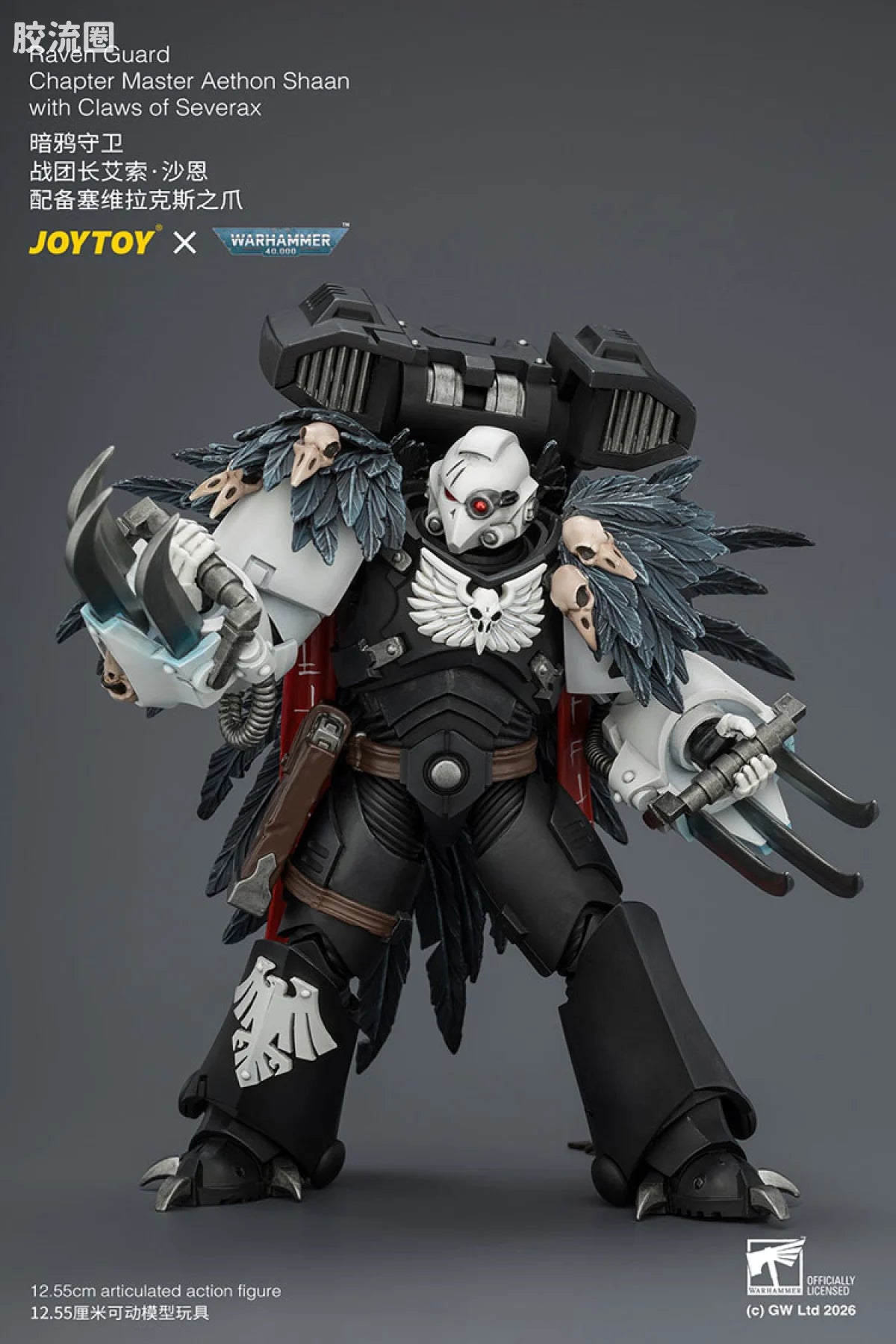 JoyToy Raven Guard Chapter Master Aethon Shaan With Claws Of Severax