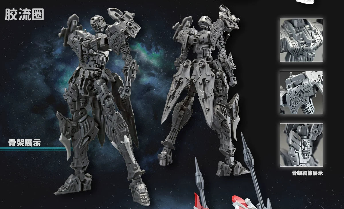 SNAA 1/144 The Round Table Knights SC-008 Soul Spear Lamorak Model Kit