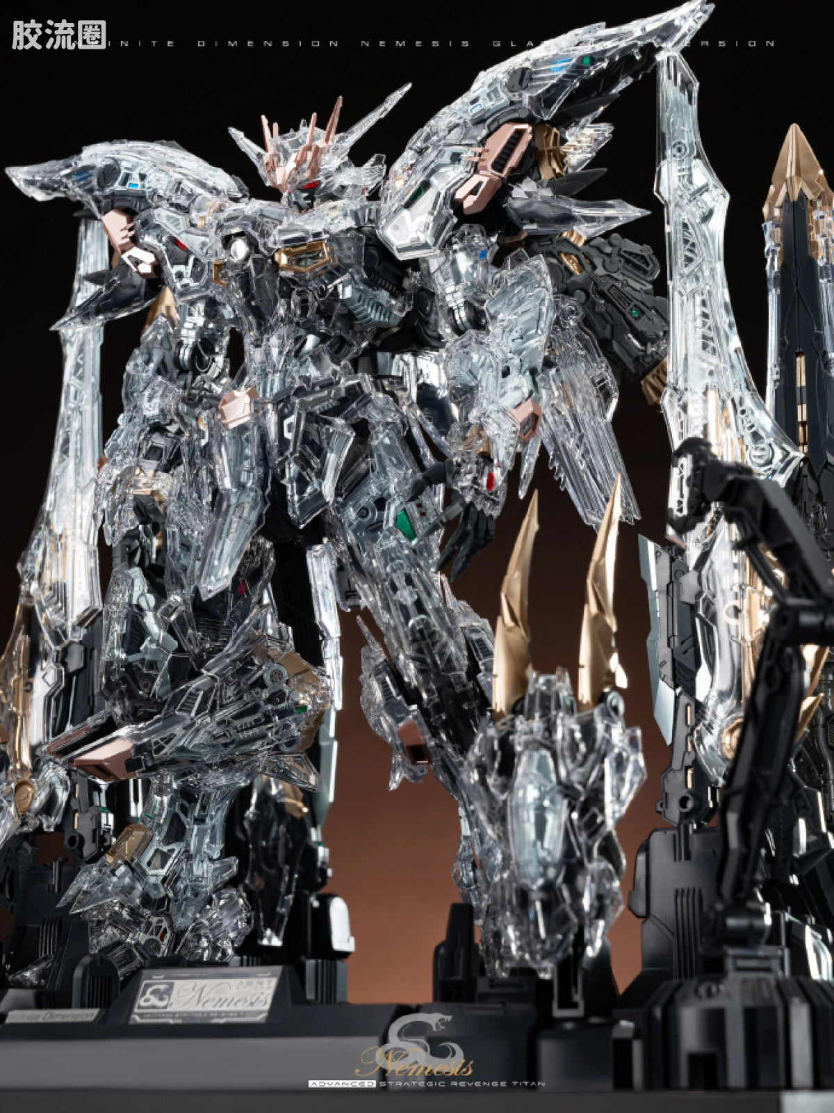 Infinite Dimension 1/100 RT-002 Nemesis (Mechanical Clear Ver.) Model Kit