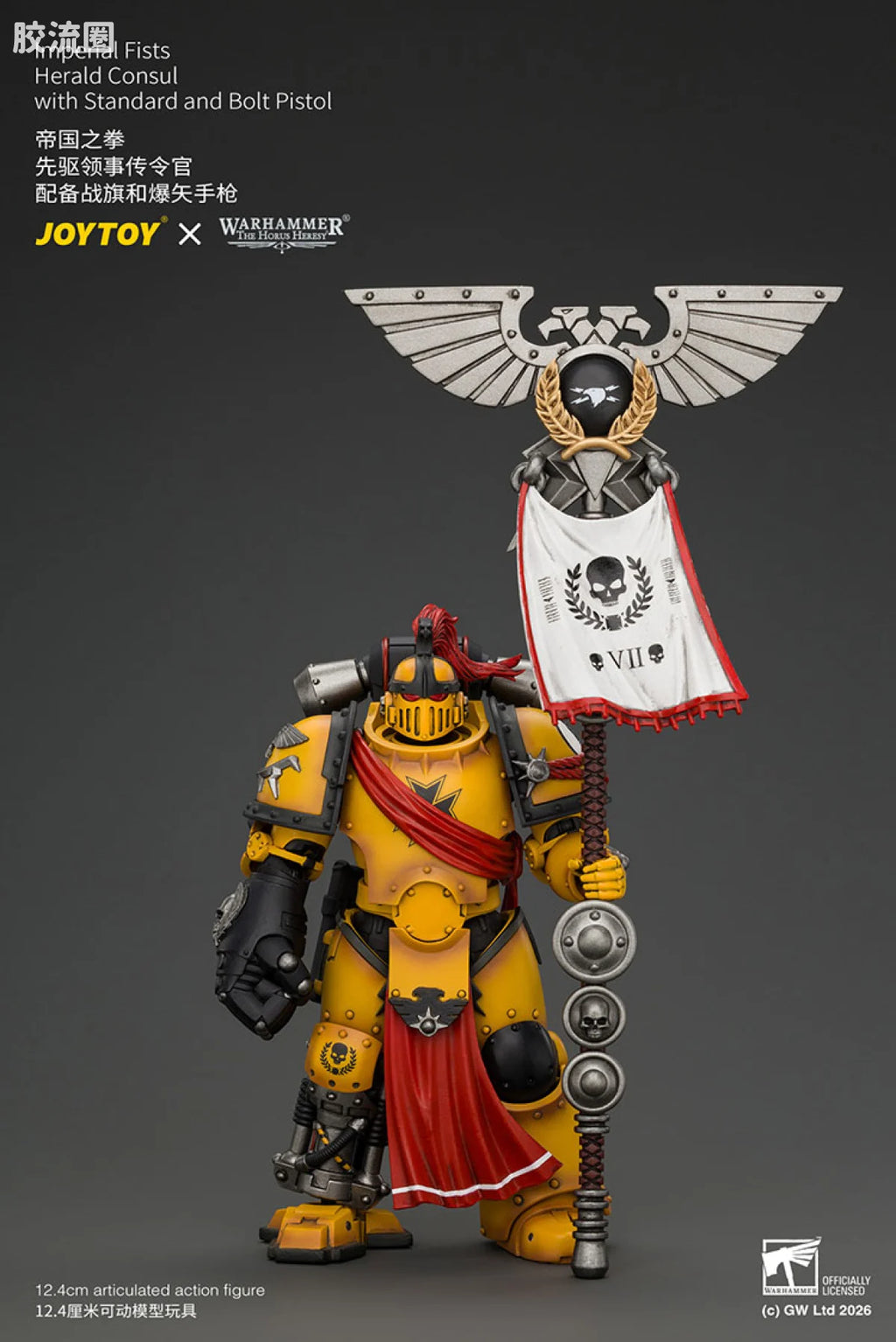 JoyToy Imperial Fists Herald Consul With Standard And Bolt Pistol