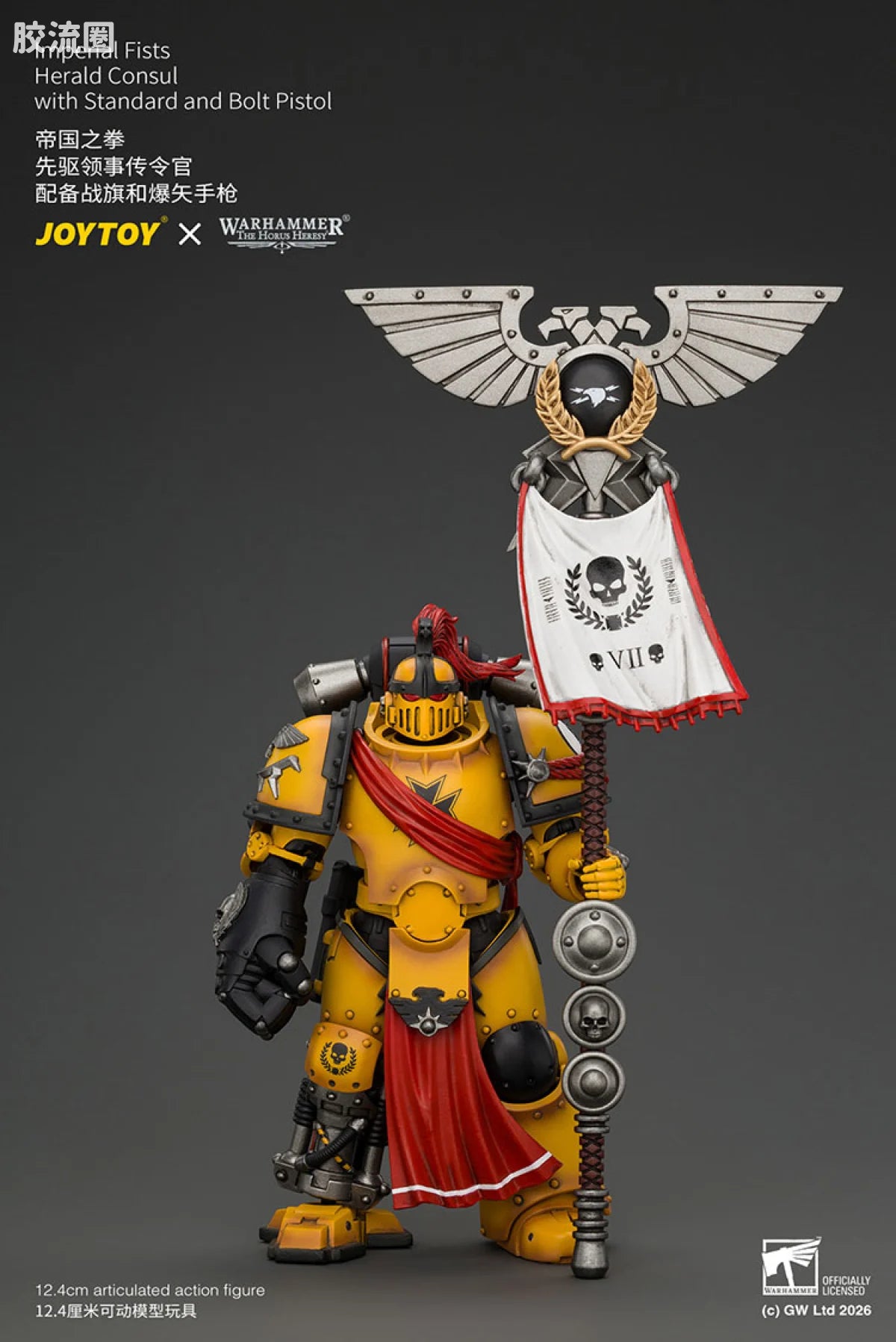 JoyToy Imperial Fists Herald Consul With Standard And Bolt Pistol