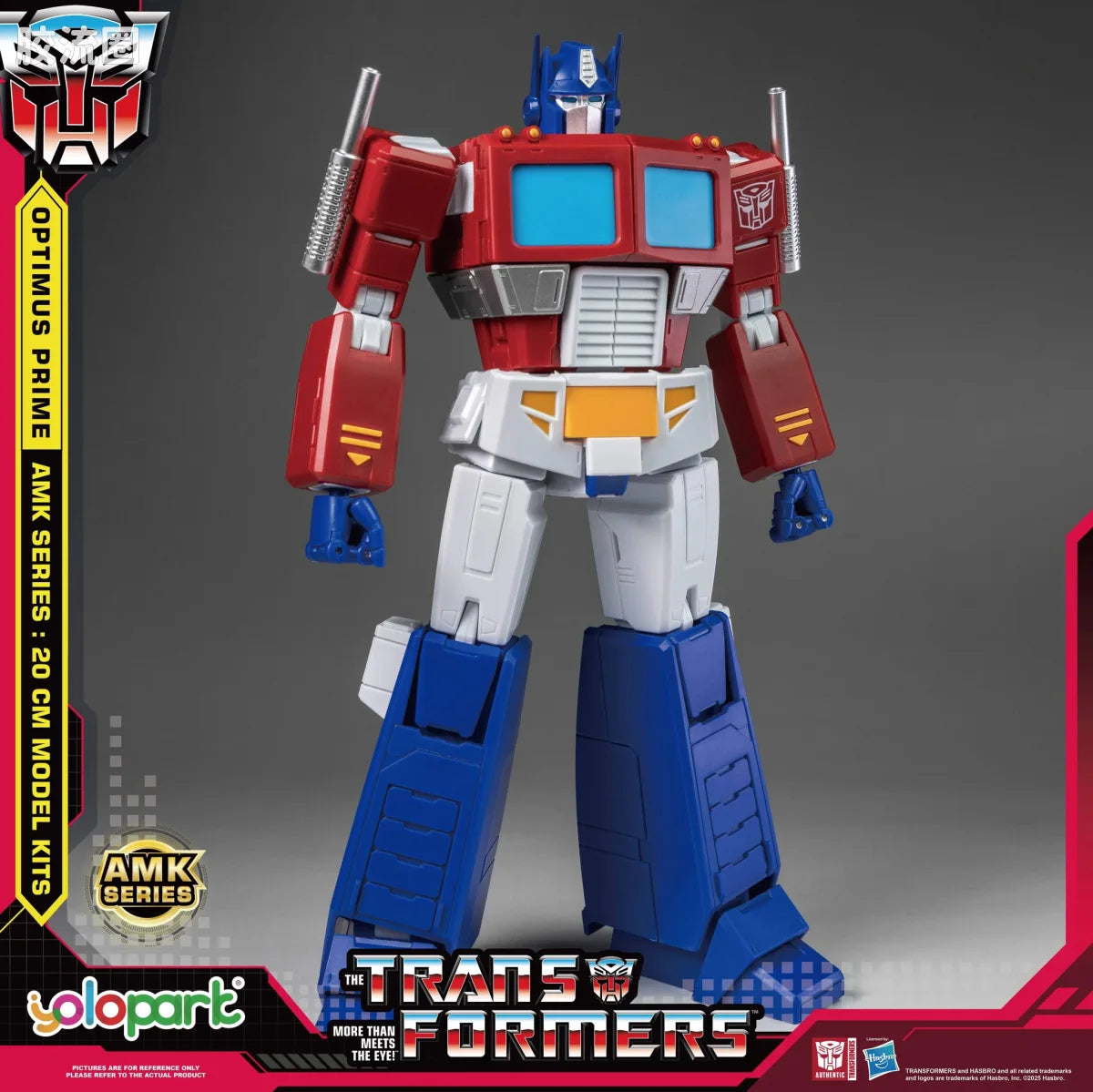 YOLOPARK Transformers Generation One Amk Series 20cm Optimus Prime Model Kit
