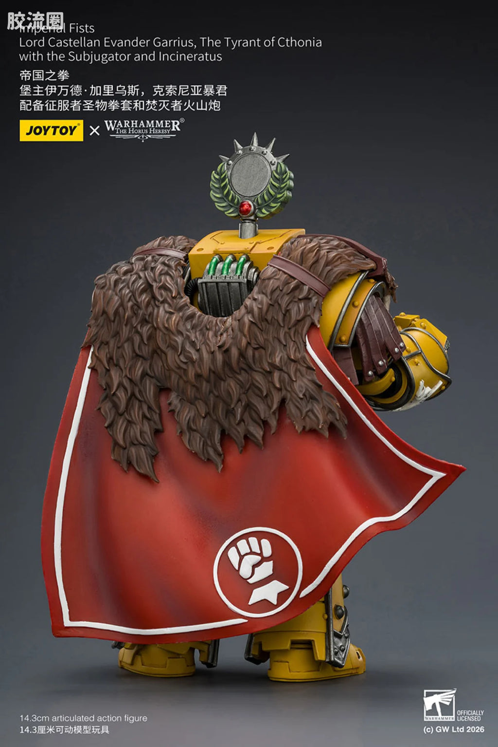 JoyToy Imperial Fists Lord Castellan Evander Garrius The Tyrant Of Cthonia