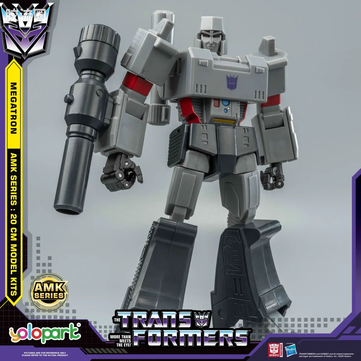 YOLOPARK Transformers Generation One Amk Series 20cm Megatron Model Kit