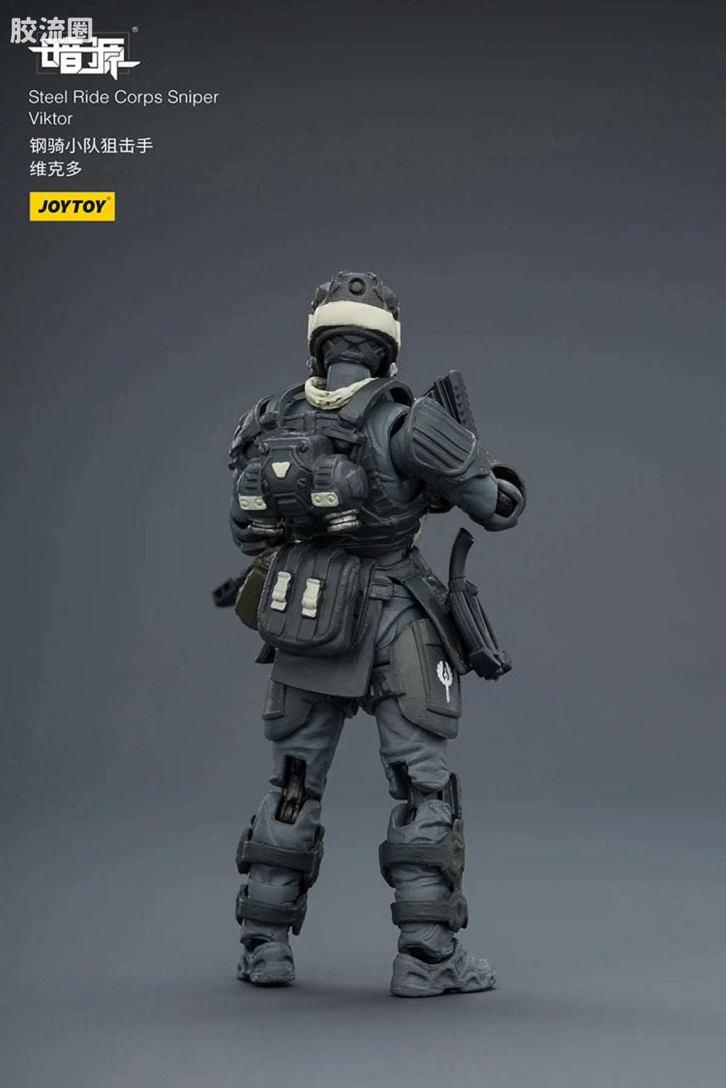 JoyToy Steel Ride Corps Sniper Viktor