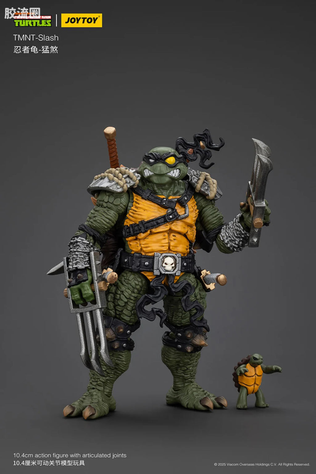 JoyToy Tmnt Slash