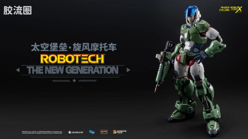 Moshow Robotech: The New Generation YR-052F Cyclone