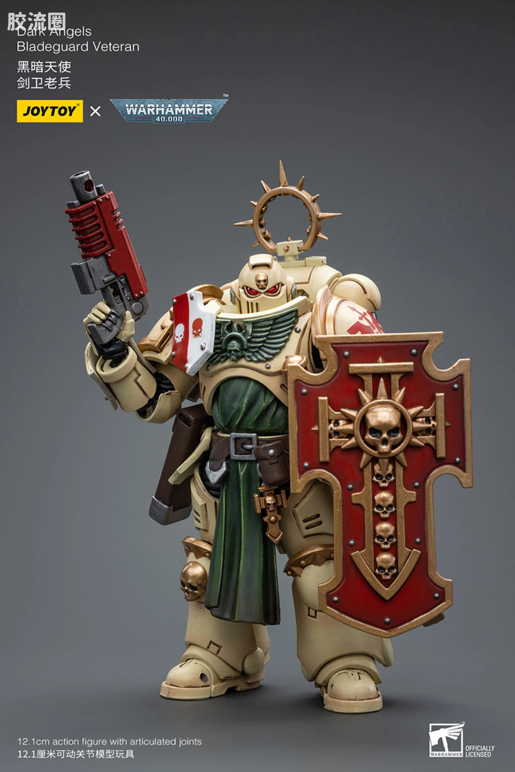 JoyToy Dark Angels Bladeguard Veteran