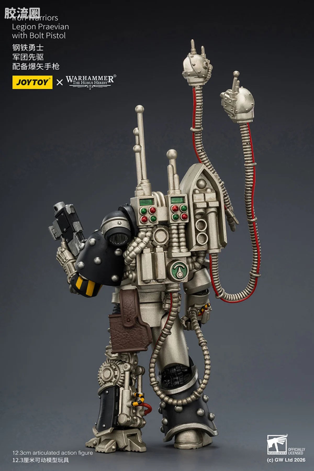 JoyToy Iron Warriors Legion Praevian With Bolt Pistol