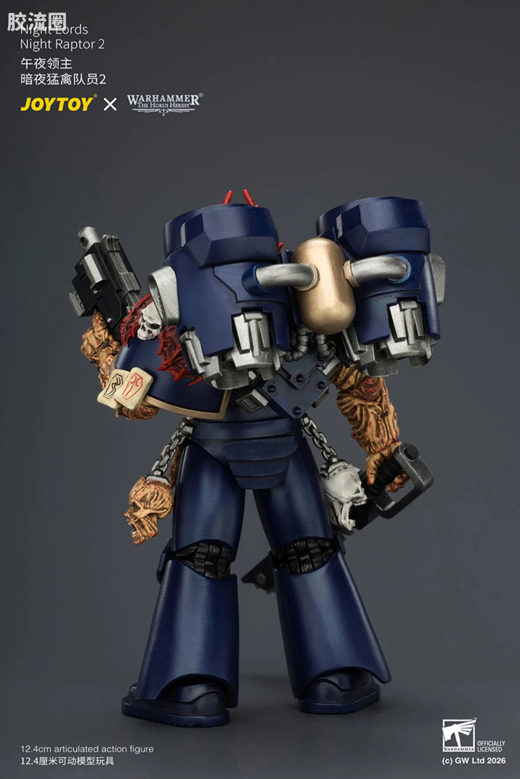JoyToy Night Lords Night Raptor (source 166089)